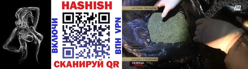 Где найти наркотики Хабаровск НБОМе  СК  COCAIN  МЕФ  МАРИХУАНА  Гашиш 