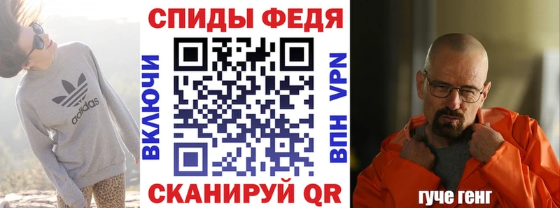 наркотики  Хабаровск  Amphetamine Premium 