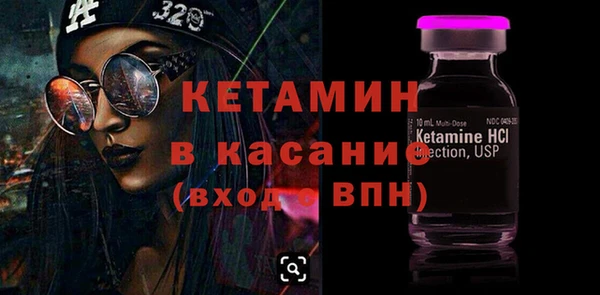 mdma Вязники