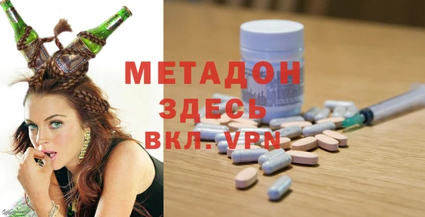 mdma Вязники