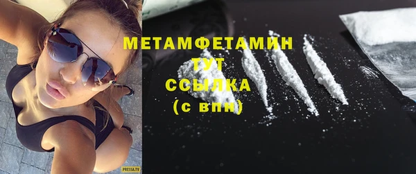 твердый Вязьма