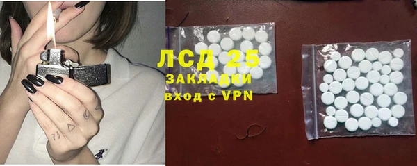 mdma Вязники