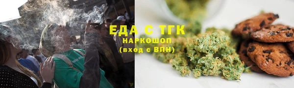 твердый Вязьма
