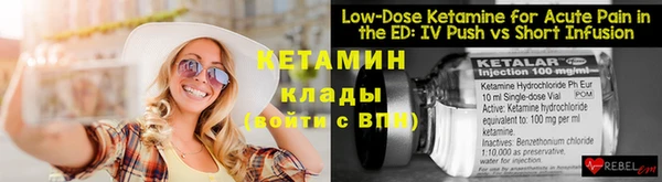 твердый Вязьма