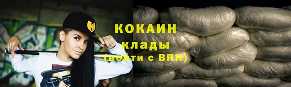 твердый Вязьма