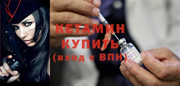 твердый Вязьма