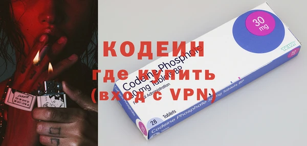 mdma Вязники