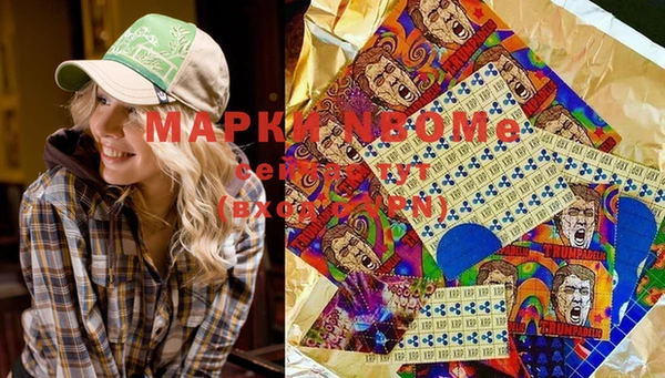 твердый Вязьма