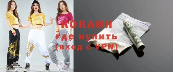 mdma Вязники