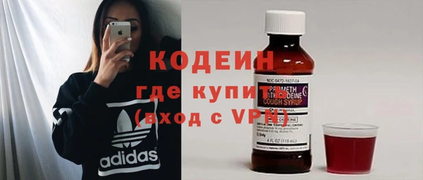 mdma Вязники