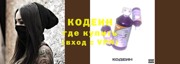 твердый Вязьма