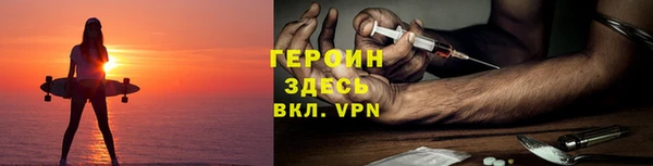 mdma Вязники