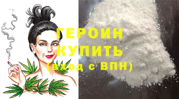 таблы Вяземский