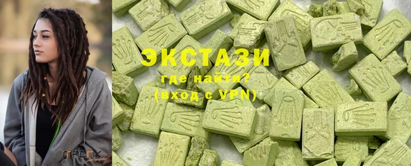 твердый Вязьма