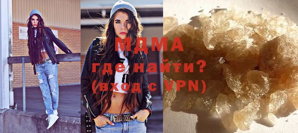 твердый Вязьма