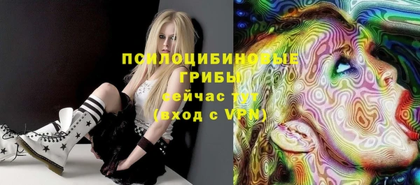 mdma Вязники