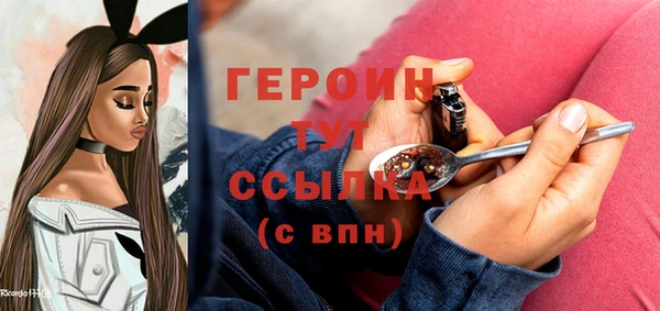твердый Вязьма