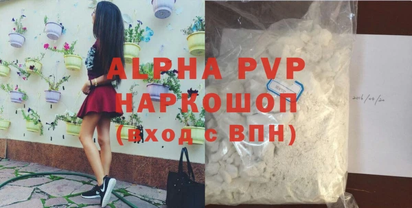 твердый Вязьма