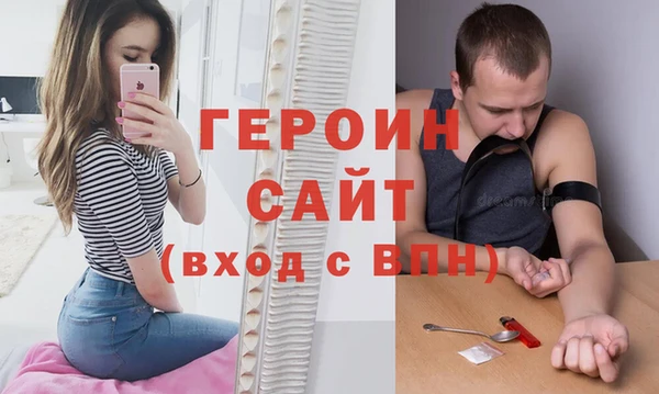 mdma Вязники