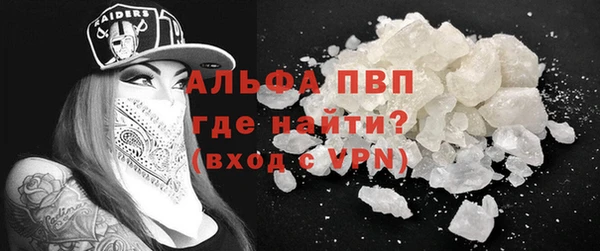 mdma Вязники