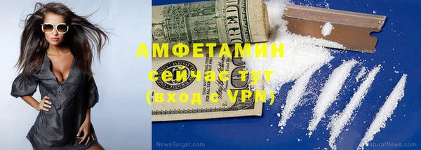 mdma Вязники
