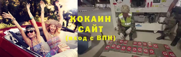 mdma Вязники