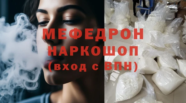 твердый Вязьма