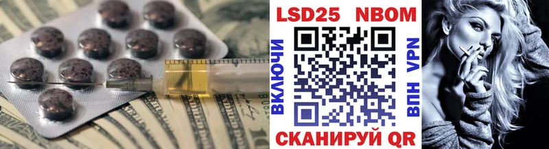 кракен tor  Хабаровск  LSD-25 экстази ecstasy 