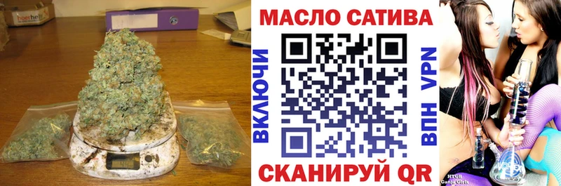 ТГК концентрат  Хабаровск 